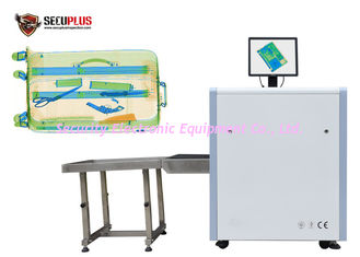 SECUPLUS X-ray Baggage Scanner SPX5030C fatory bank shopping mall security inspection