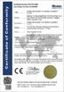 La Cina SHENZHEN SECURITY ELECTRONIC EQUIPMENT CO., LIMITED Certificazioni