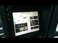 Sistema di rilevamento della presenza umana Secuplus per la sicurezza